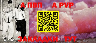гидропоника Дубна