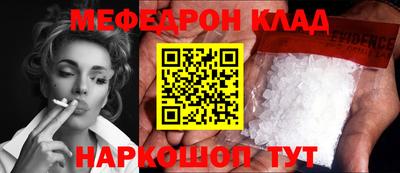 Альфа ПВП Донской