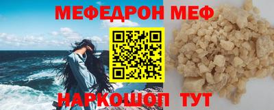 a pvp Донецк