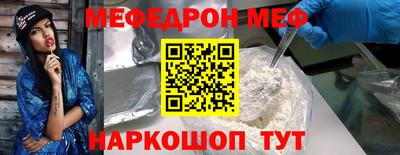 a pvp Донецк