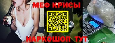 Альфа ПВП Донской
