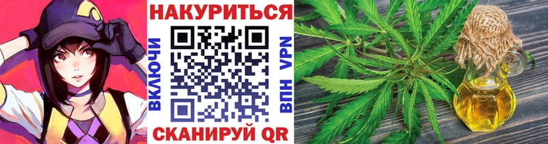 Конопля VHQ  купить наркотики сайты  Лосино-Петровский 