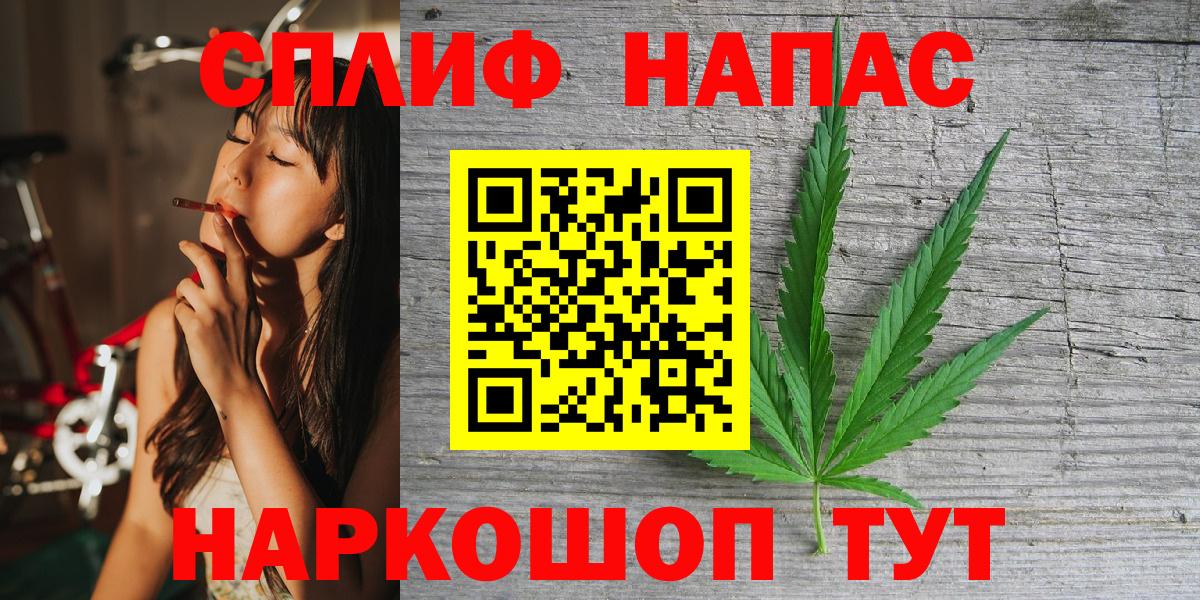 Конопля VHQ Лосино-Петровский
